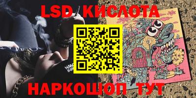 MDMA Premium VHQ Вязьма