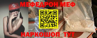 MDMA Premium VHQ Вязьма