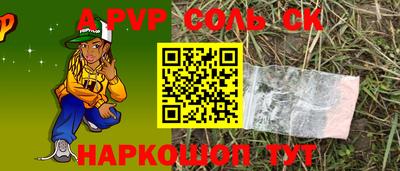MDMA Premium VHQ Вязьма