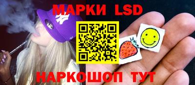 прущие грибы Вязники