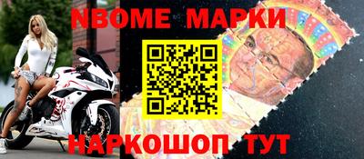прущие грибы Вязники