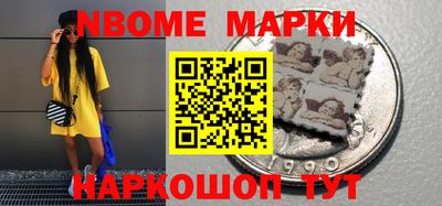 MDMA Premium VHQ Вязьма
