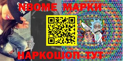 прущие грибы Вязники