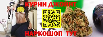 таблы Вышний Волочёк