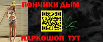 первитин Гулькевичи