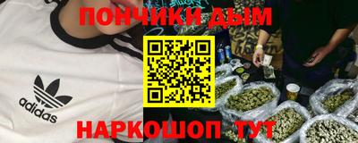 MDMA Premium VHQ Вязьма