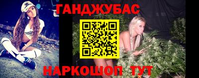 прущие грибы Вязники