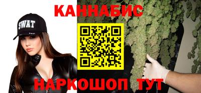 первитин Гулькевичи