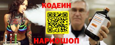 MDMA Premium VHQ Вязьма