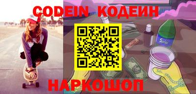 прущие грибы Вязники