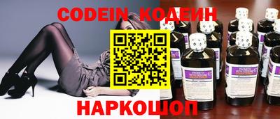 прущие грибы Вязники