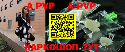прущие грибы Вязники