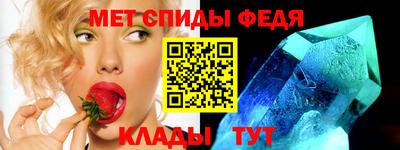 MDMA Premium VHQ Вязьма
