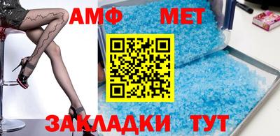 MDMA Premium VHQ Вязьма