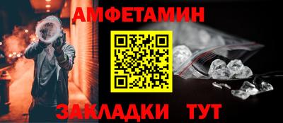 MDMA Premium VHQ Вязьма