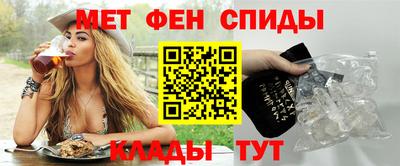 прущие грибы Вязники