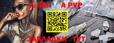 MDMA Premium VHQ Вязьма