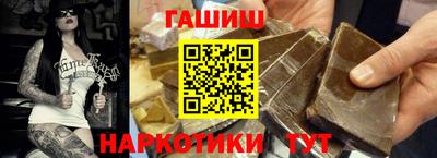 кокаин перу Гудермес