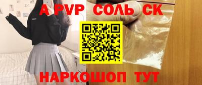 MDMA Premium VHQ Вязьма