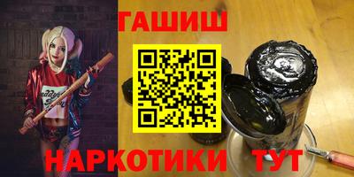прущие грибы Вязники