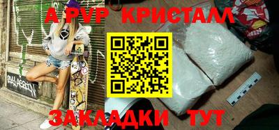 MDMA Premium VHQ Вязьма