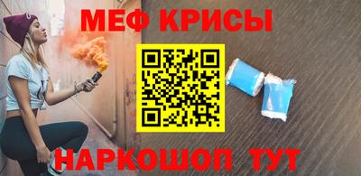 MDMA Premium VHQ Вязьма